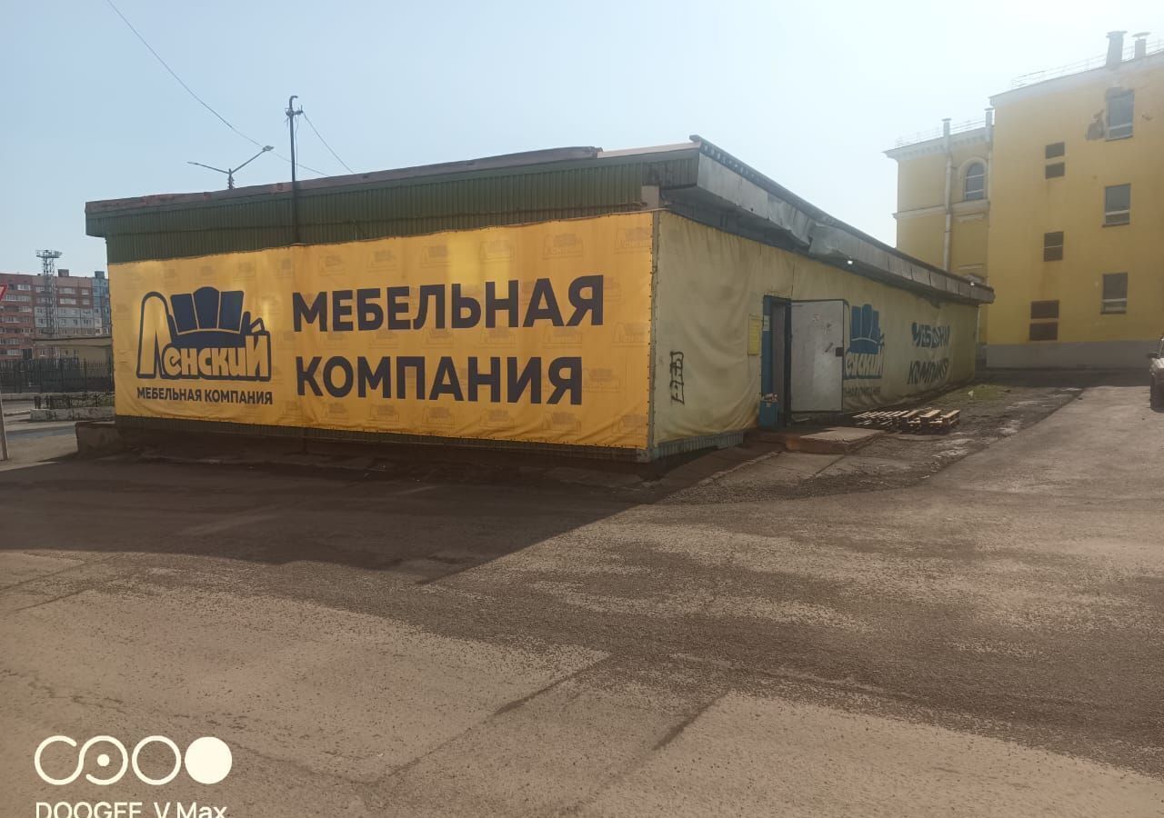 офис г Норильск ул Богдана Хмельницкого 11а фото 6