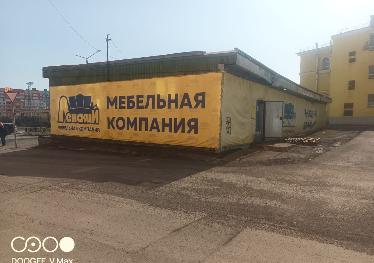 офис г Норильск ул Богдана Хмельницкого 11а фото 5