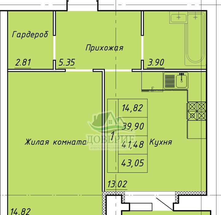 квартира г Тамбов ул Гастелло 109б фото 4