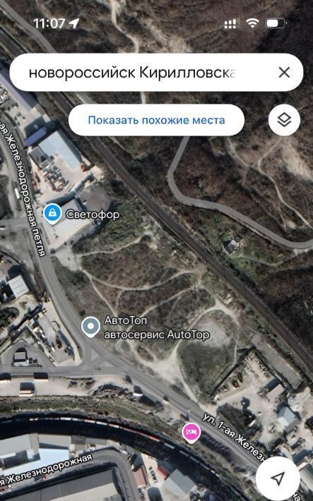 офис г Новороссийск р-н Восточный ул Мефодиевская 165 фото 3