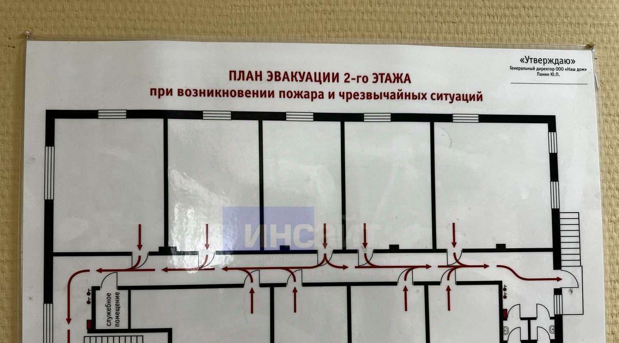 офис г Рязань р-н Железнодорожный ул Строителей 10в фото 20