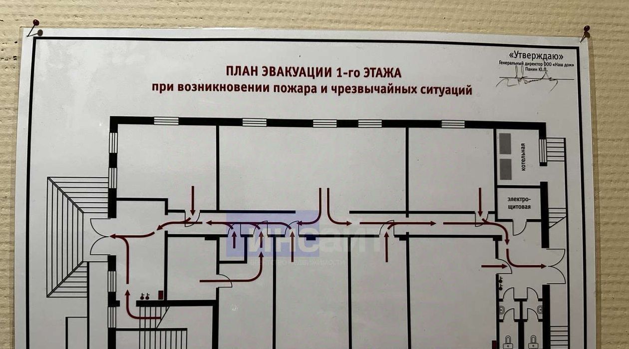 офис г Рязань р-н Железнодорожный ул Строителей 10в фото 19