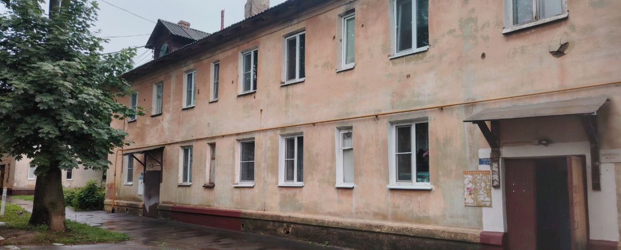 квартира городской округ Богородский г Ногинск ул Центральная 2 фото 15