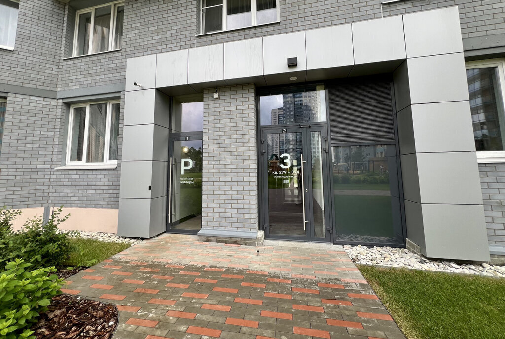 квартира г Екатеринбург р-н Чкаловский Ботаническая ул Павлодарская 4/3 ЖК «Просторы» фото 6
