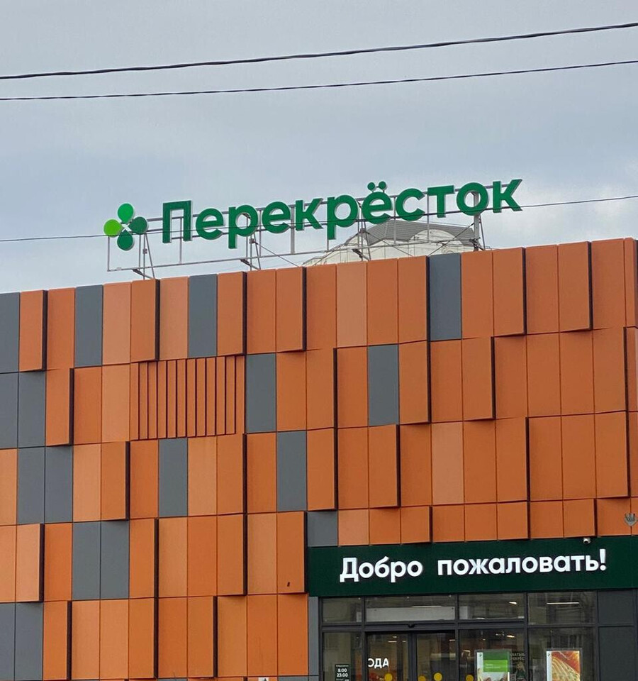 квартира г Люберцы Красная горка пр-кт Гагарина 18/10 пр-кт Победы жилой район «Красная Горка» Люберцы фото 29