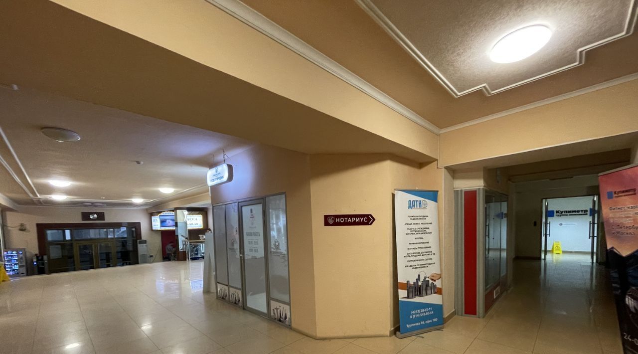 свободного назначения г Хабаровск р-н Центральный ул Тургенева 46 фото 11