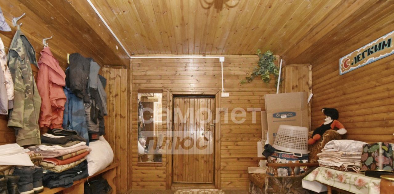 дом г Киров с Порошино ул Боровицкая 30 фото 21