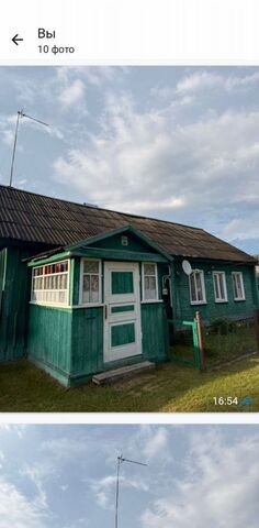 ул Первомайская Старское городское поселение фото