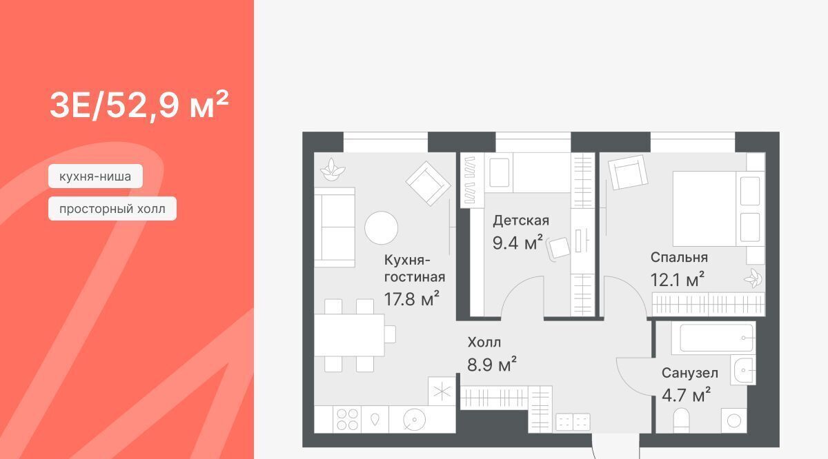 квартира г Тюмень р-н Калининский ул Кремлевская 95 фото 2