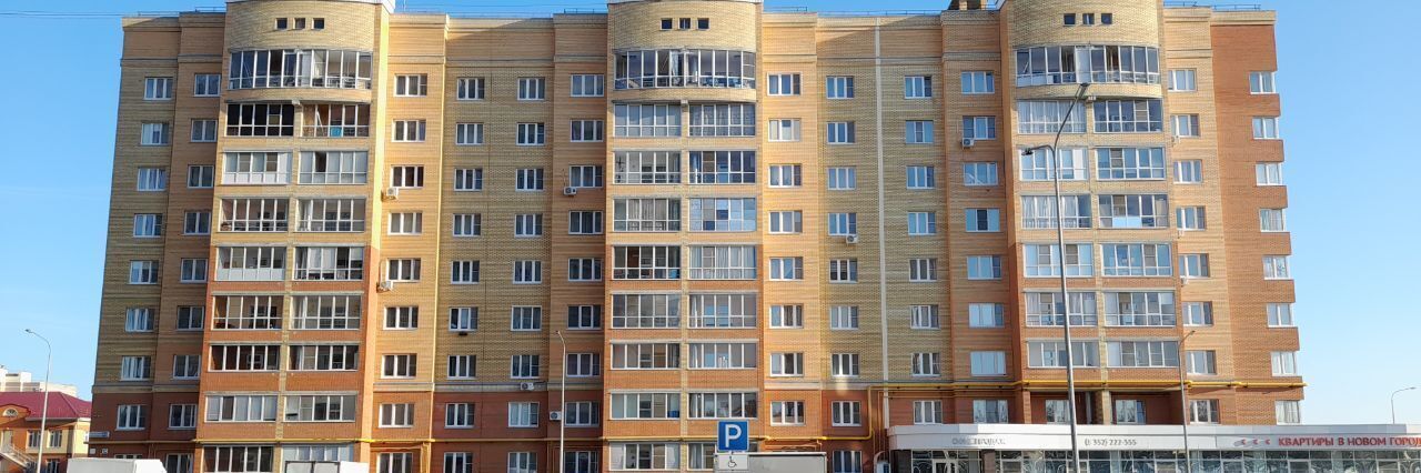 квартира г Чебоксары р-н Калининский ул Новогородская 40 Мкр. №1 ЖР «Новый город» фото 1