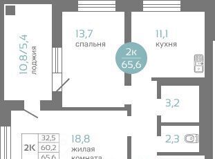р-н Советский дом 7/2 фото