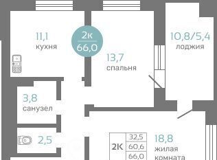 р-н Советский дом 7/2 фото