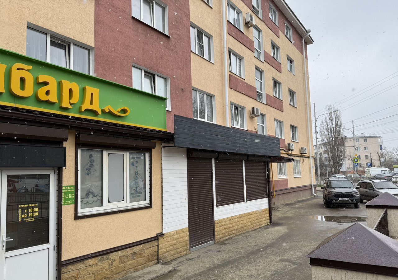 свободного назначения г Ставрополь р-н Промышленный ул Серова 2 фото 1