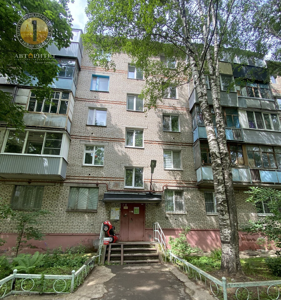 квартира г Череповец р-н Заягорбский ул Красная 10 м-н фото 19