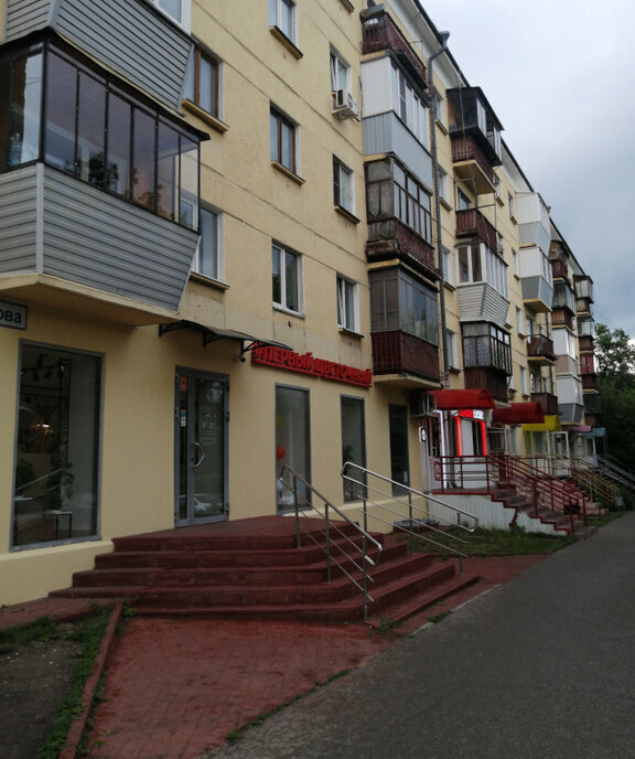 квартира г Магнитогорск р-н Правобережный ул Грязнова 31 фото 16