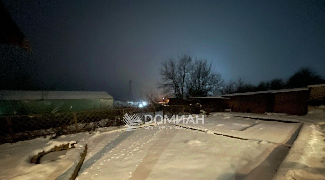 дом г Новочеркасск пл Павлова 7 фото 14