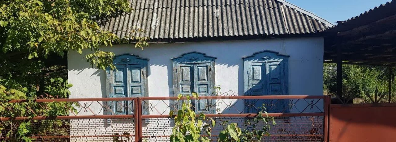 земля г Майкоп ул Чапаева фото 3