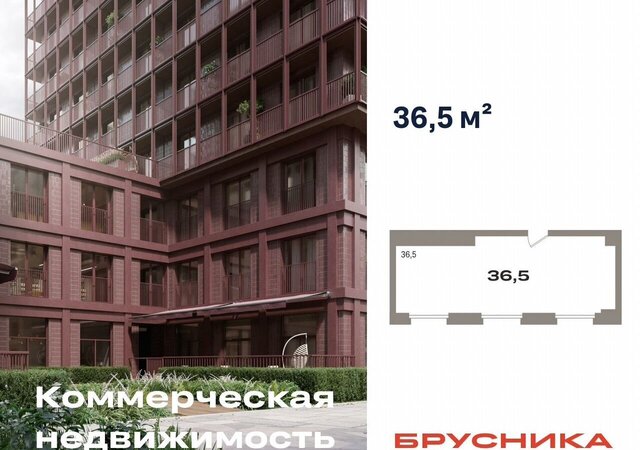 свободного назначения р-н Центральный ул Причальная 11 фото