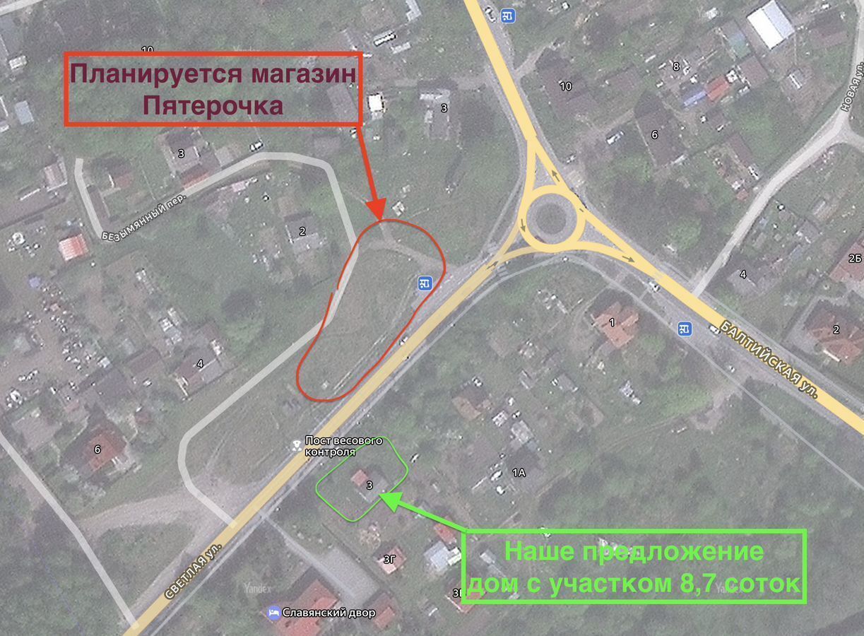 дом г Светлый п Ижевское Светловский г. о. фото 1