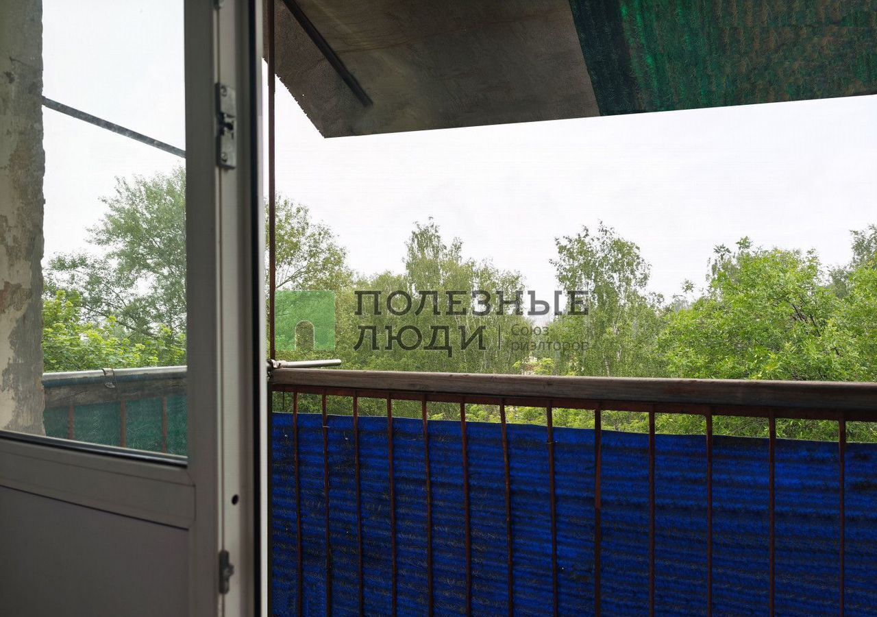 квартира г Уфа р-н Орджоникидзевский ул Калинина 22 фото 13
