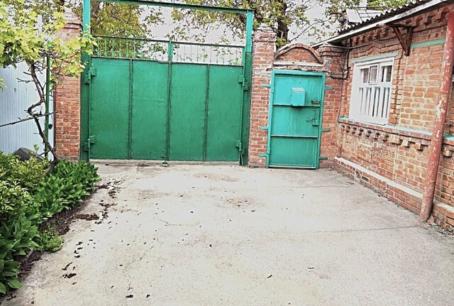 земля ул Мадояна 203 фото