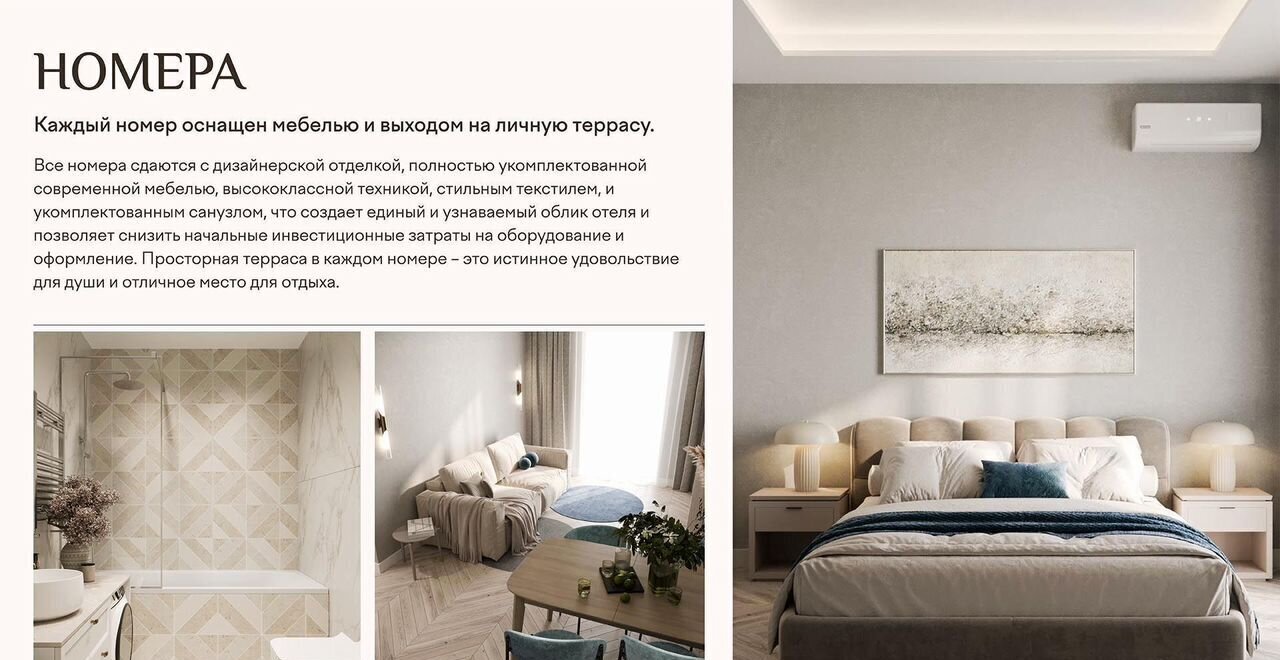 квартира р-н Анапский г Анапа ул Верхняя дорога корп. 3 фото 1