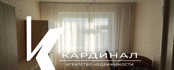 квартира г Старый Оскол Северный микрорайон 30 фото 1