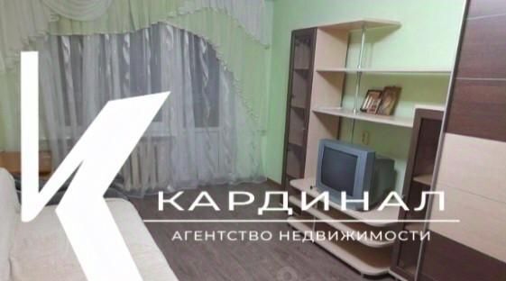 квартира г Старый Оскол микрорайон Приборостроитель 12 фото 1
