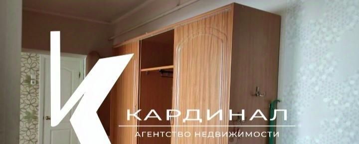 квартира г Старый Оскол Северный микрорайон 30 фото 6