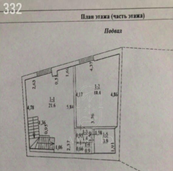 свободного назначения г Ялта пгт Форос ул Космонавтов фото 21