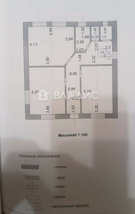 дом г Шебекино ул Лермонтова 3а фото 8