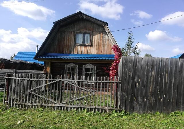 с Полдневая ул Красноармейская 52а фото