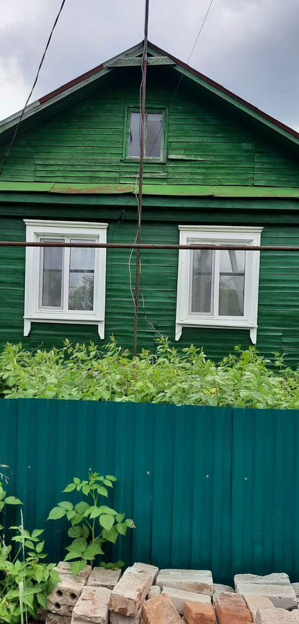 дом р-н Абдулинский г Абдулино фото 1