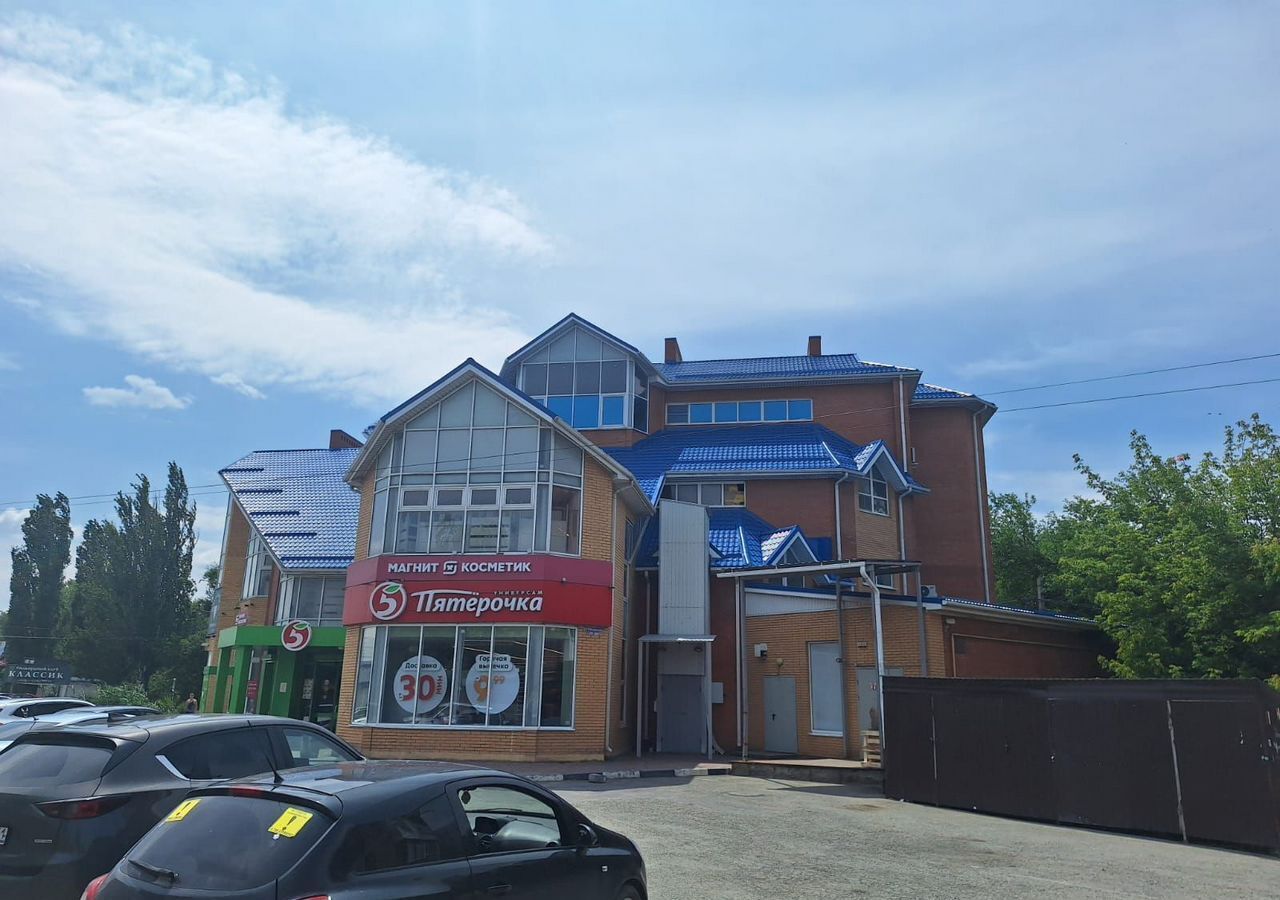офис г Батайск ул Куйбышева 164б фото 3