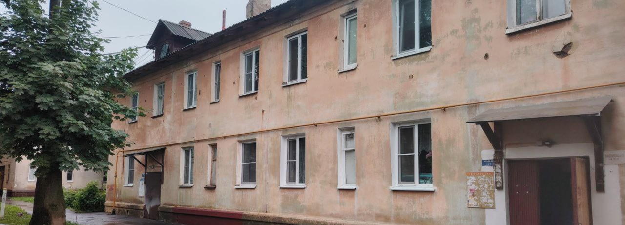 квартира городской округ Богородский г Ногинск ул Центральная 2 фото 15