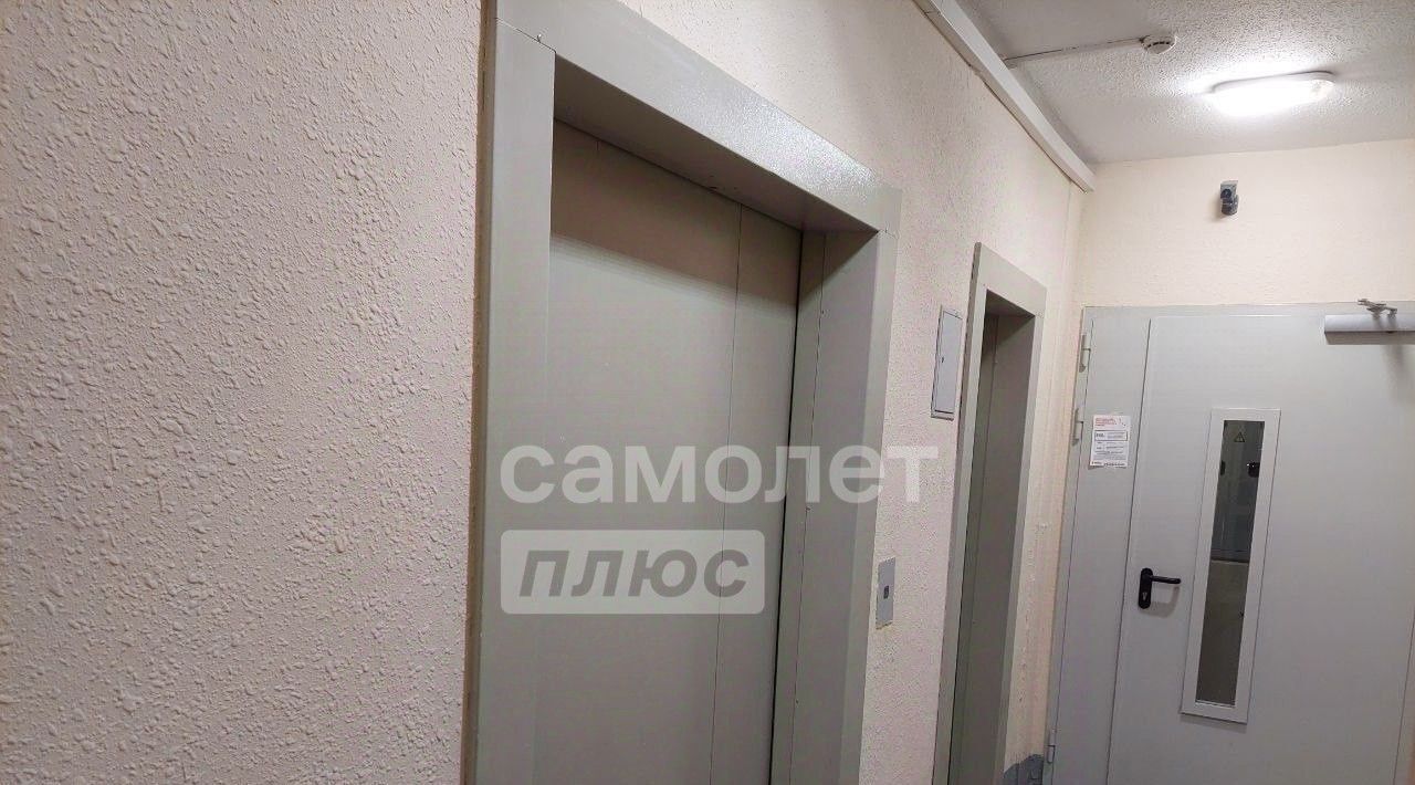квартира г Москва метро Солнцево ул Авиаторов 5к/6 фото 18