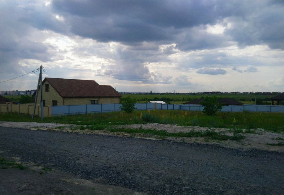 земля г Старый Оскол ул Троицкая фото 7