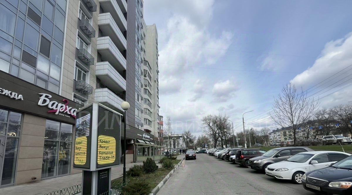 свободного назначения г Белгород Западный пр-кт Б.Хмельницкого 125 фото 6