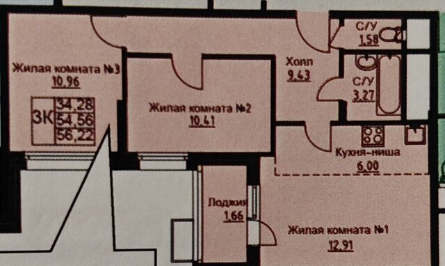 метро Люблино ул Цимлянская 3к/1 фото