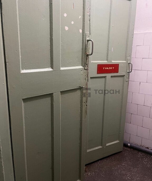 комната г Челябинск ул Савина 13 фото 8