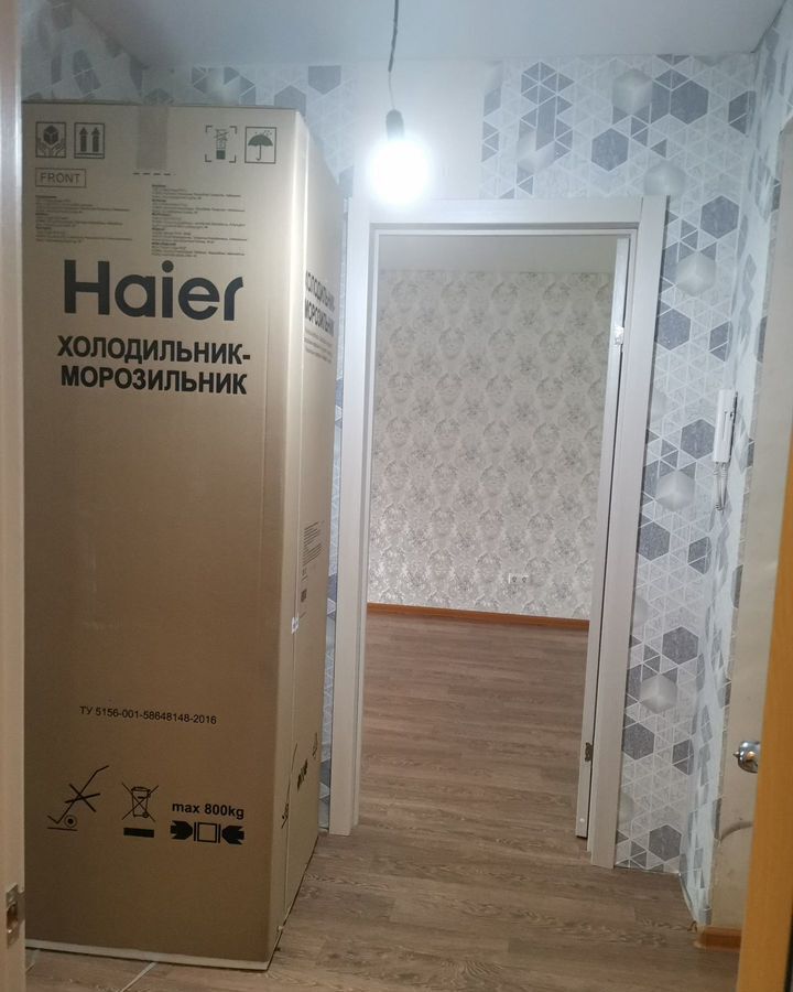 квартира р-н Белебеевский г Белебей ул им Морозова 7д фото 7