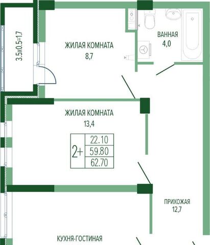 р-н Прикубанский дом 4/1 фото