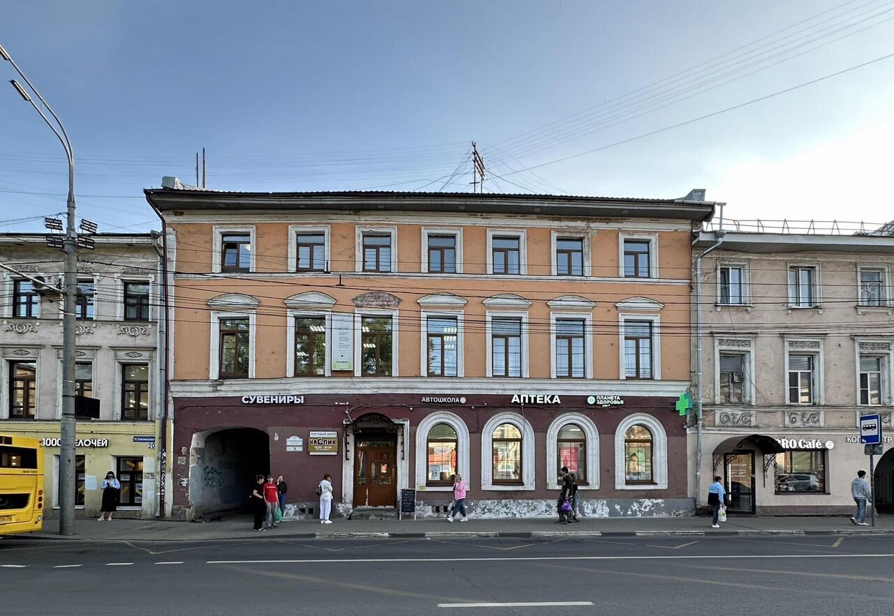 офис г Ярославль р-н Кировский ул Комсомольская 18 фото 1