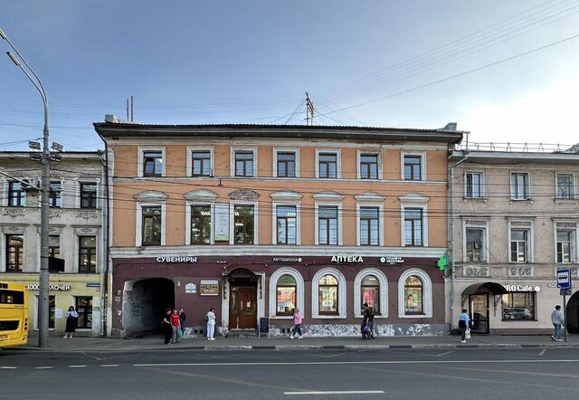 офис р-н Кировский ул Комсомольская 18 фото