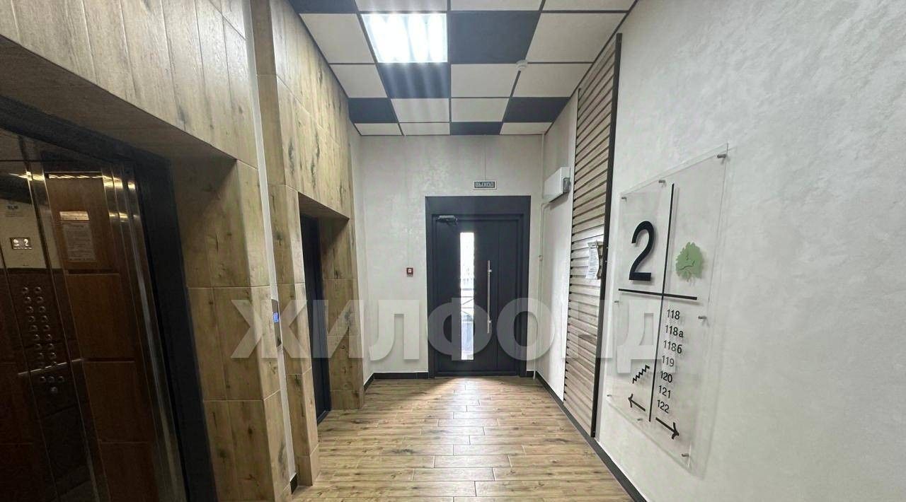 квартира г Барнаул р-н Индустриальный ул Власихинская 65ак/1 фото 4