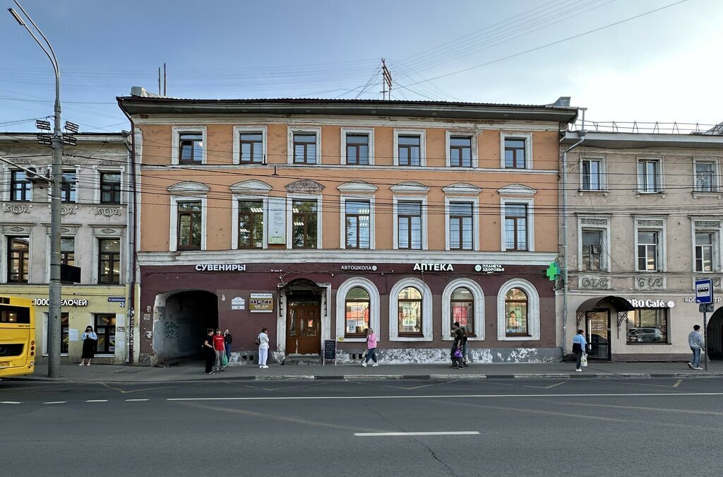 офис г Ярославль р-н Кировский ул Комсомольская 18 фото 1