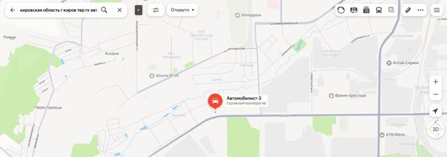 р-н Нововятский ул Щорса фото