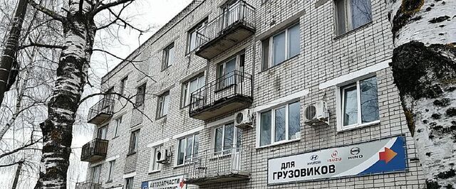 Буревестник ул Коновалова 9 фото