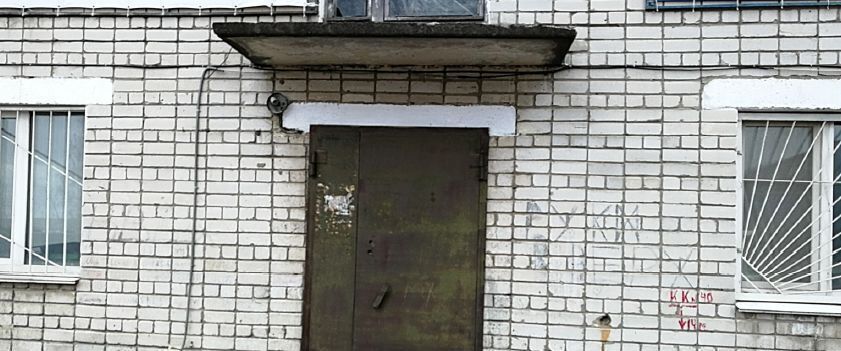 свободного назначения г Нижний Новгород Буревестник ул Коновалова 9 фото 2