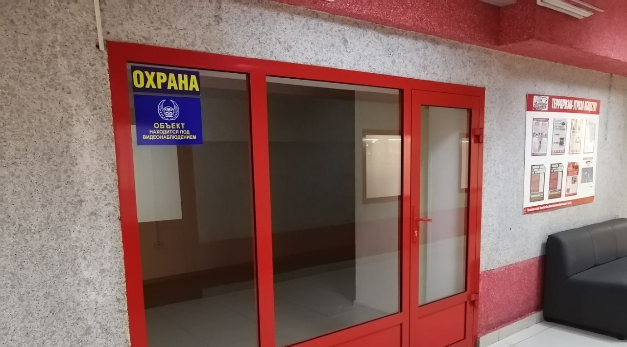 свободного назначения г Улан-Удэ р-н Октябрьский ул Строителей 72 фото 1